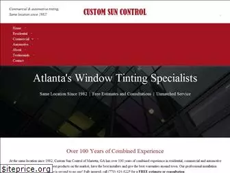 customsuncontrol.com