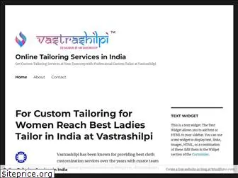 customtailorindia.wordpress.com