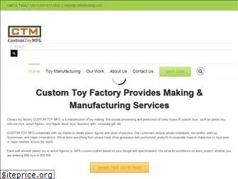 customtoymfg.com