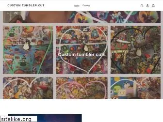 customtumblercut.com