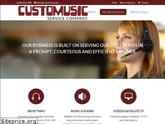 customusic.com