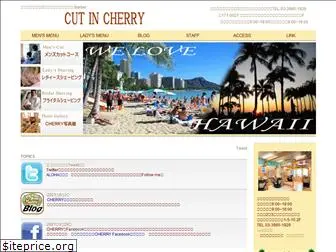 cut-in-cherry.com