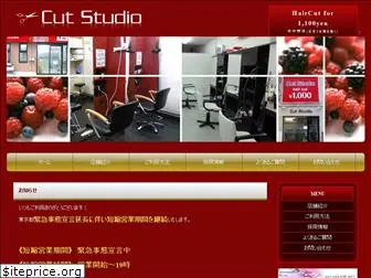 cut-st.com