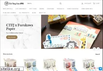 cutethingsfromjapan.com