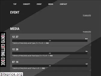 cuttingedge-tokyo.jp