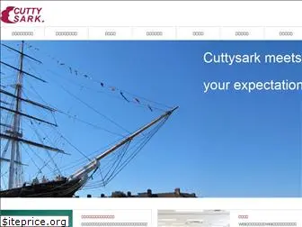 cuttysark.co.jp