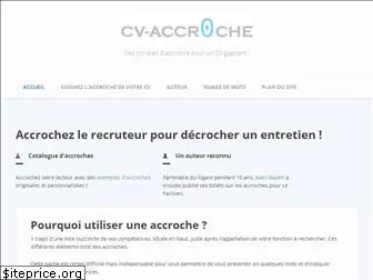 cv-accroche.fr