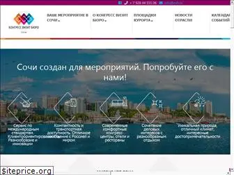 cvb.ru