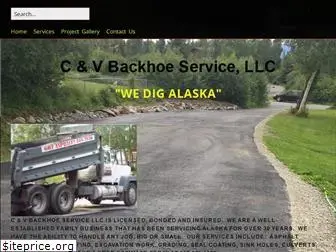 cvbackhoeservice.com