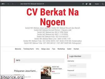 cvberkatnangoen.com