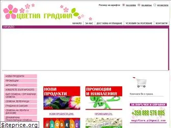 cvetna-gradina.com
