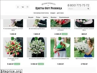 cvetokod.ru