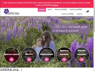 cvety-gelendzhik.ru