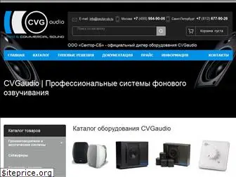 cvg-rus.ru