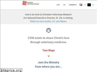 cvm.org