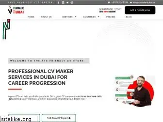 cvmakerdubai.ae