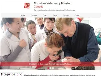 cvmcanada.org