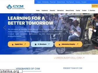 cvmu.edu.in