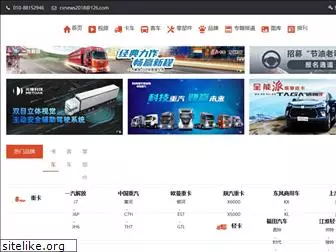 cvnews.com.cn