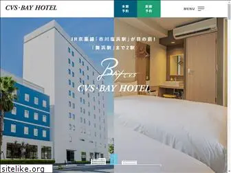 cvs-bay-hotel.com