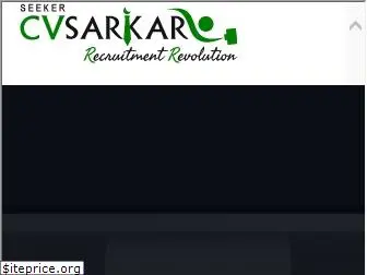 cvsarkar.com