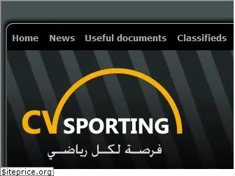 cvsporting.com