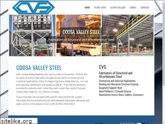 cvsteel.com