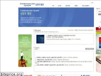 cvupdate.co.kr