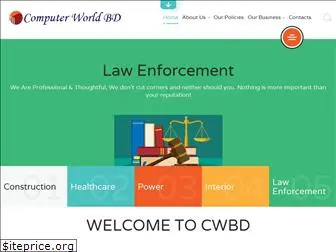 cwbd.com.bd