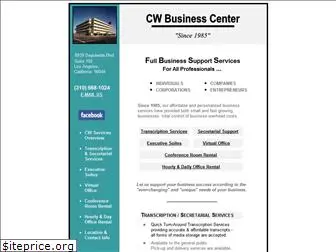 cwbusinesscenter.com