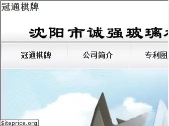 cwcppc.com