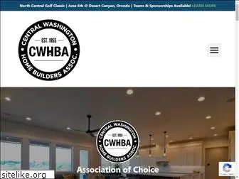 cwhba.org