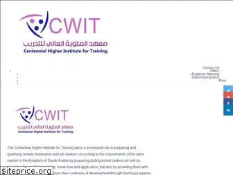 cwit.edu.sa