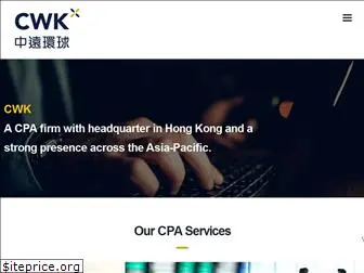 cwkglobal.com