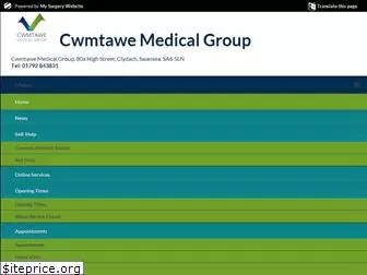 cwmtawemedicalgroup.co.uk