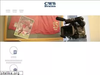 cwsbrains.co.jp