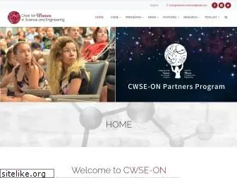 cwse-on.ca