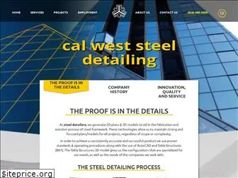 cwsteeldetailing.com