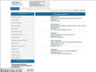 cwx.ru