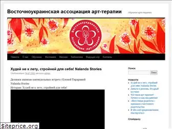 cxid-art.org.ua