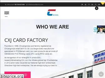 cxjcardfactory.com