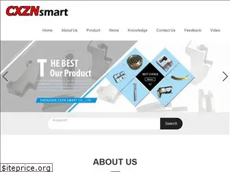 cxznsmart.com