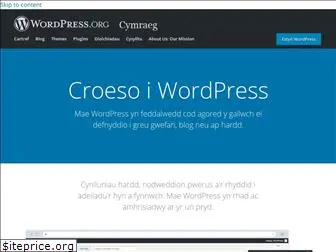 cy.wordpress.org