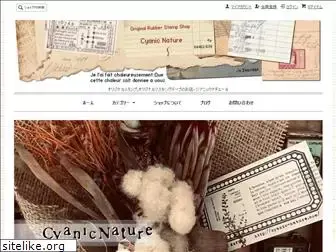 cyanic-nature.com