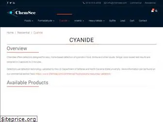 cyanidetest.com