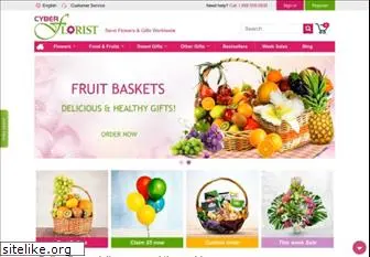 cyber-florist.com