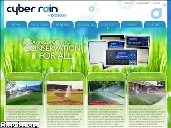 cyber-rain.com
