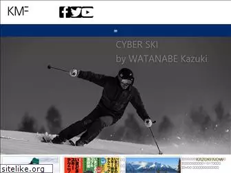 cyber-ski.com