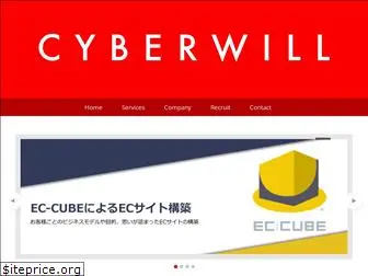 cyber-will.co.jp