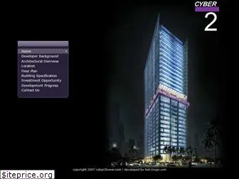 cyber2tower.com